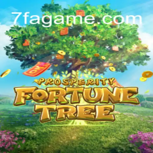 ProsperityFortuneTree: Um Guia Completo para Iniciantes